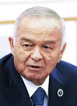 Ислам Абдуганиевич Каримов
