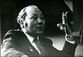Яков Александрович Угай