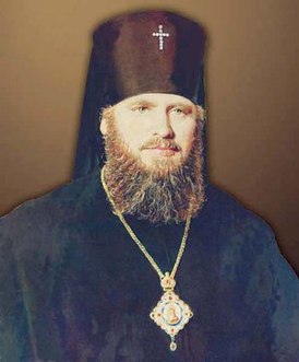 Архиепископ Мелхиседек