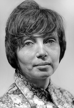 Галина Башкирова