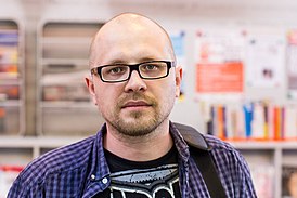 Андрей Владимирович Бондарь