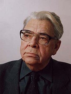 Лев Константинович Эрнст