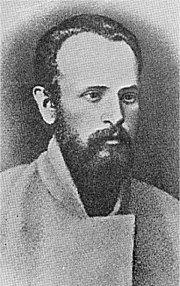 Осип Васильевич Аптекман