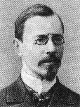 Евгений Александрович Ляцкий