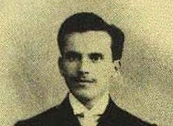 Али Сами Ен