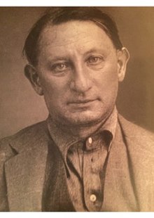 Давид Александрович Петровский