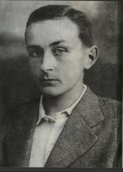 Георгий Сергеевич Эфрон