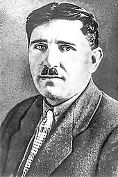 Александр Николаевич Лявданский