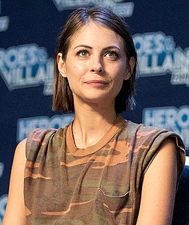 Уилла Холланд