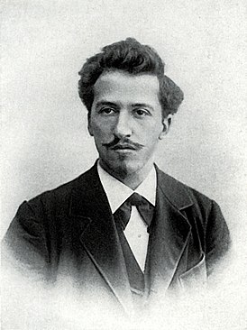 Питер Корнелис (Пит) Мондриан