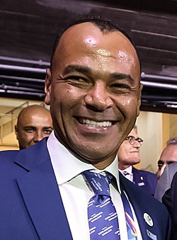 Кафу