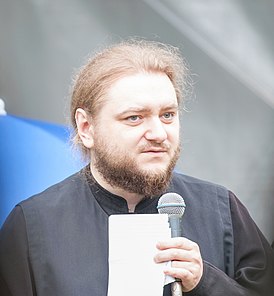 Савва