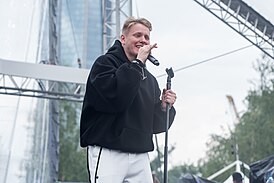 Евгений Вербицкий