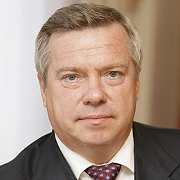 Василий Юрьевич Голубев