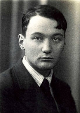 Лев Николаевич Гумилёв