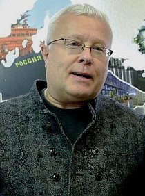 Александр Евгеньевич Лебедев