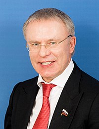 Вячеслав Александрович Фетисов
