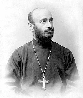 Комитас