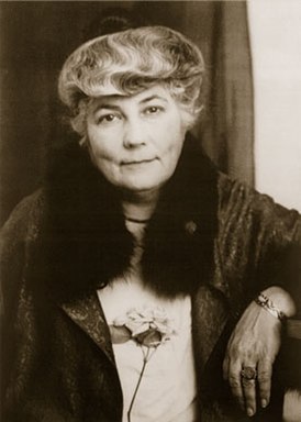 Елена Ивановна Рерих