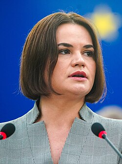 Светлана Тихановская