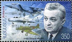 Артём Иванович Микоян