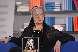 Верушка