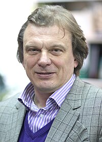 Юрий Васильев