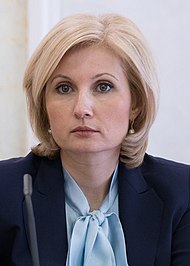 Ольга Юрьевна Баталина