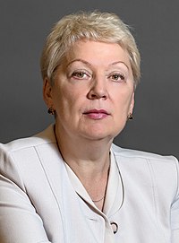 Ольга Юрьевна Васильева