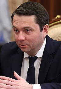 Андрей Владимирович Чибис