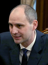 Денис Владимирович Паслер