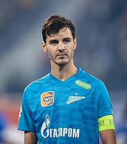 Александр Ерохин