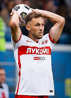 Мацей Рыбус