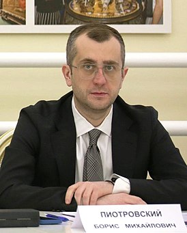 Борис Михайлович Пиотровский