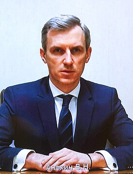 Василий Николаевич Анохин