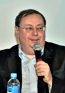 Александр Владимирович Пыжиков