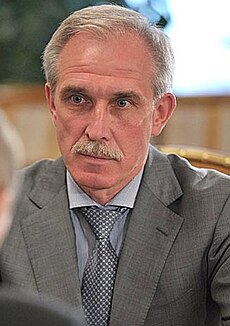 Сергей Иванович Морозов
