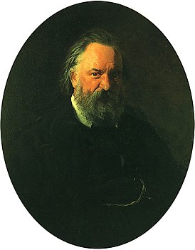 Александр Герцен