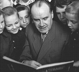 Николай Николаевич Носов