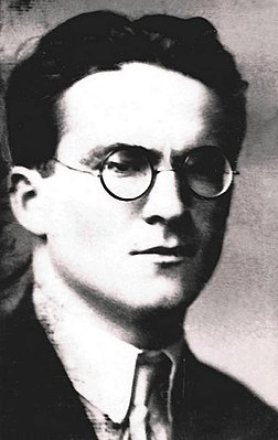 Мирча Элиаде