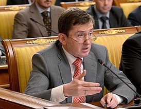Александр Петрович Починок