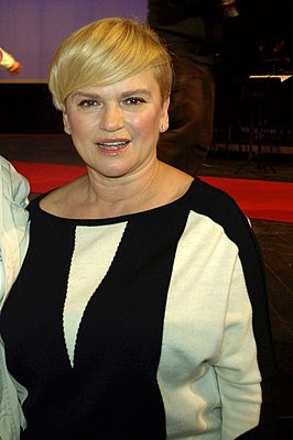 Катажина Фигура