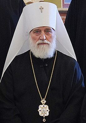 Митрополит Павел