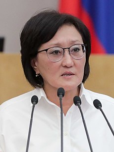 Сардана Владимировна Авксентьева