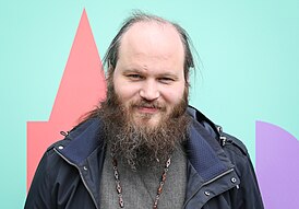 Иерей Павел Островский
