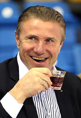 Сергей Бубка