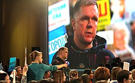 Андрей Иванович Колесников