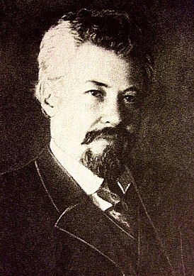 Виктор Михайлович Чернов