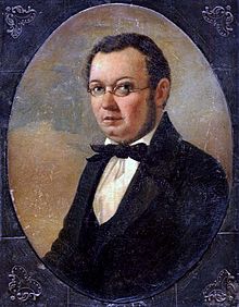 Пётр Павлович Ершов