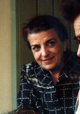 Дина Каминская